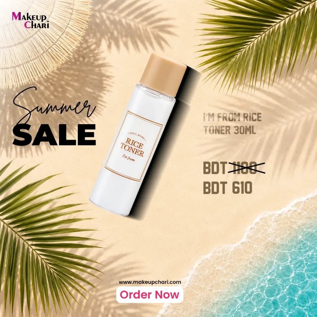 IM FROM RICE TONER 30ML in Bangladesh