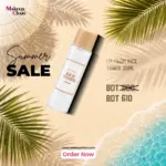 IM FROM RICE TONER 30ML in Bangladesh