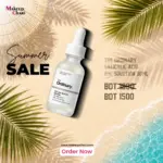 The Ordinary Salicylic Acid 2% solution 30ml
