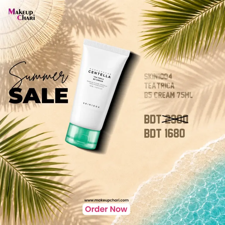 SKIN1004 Madagascar Centella Tea-Trica B5 Cream 75ml