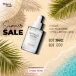 SKIN1004 Madagascar Centella Tone Brightening Capsule Ampoule 50ml