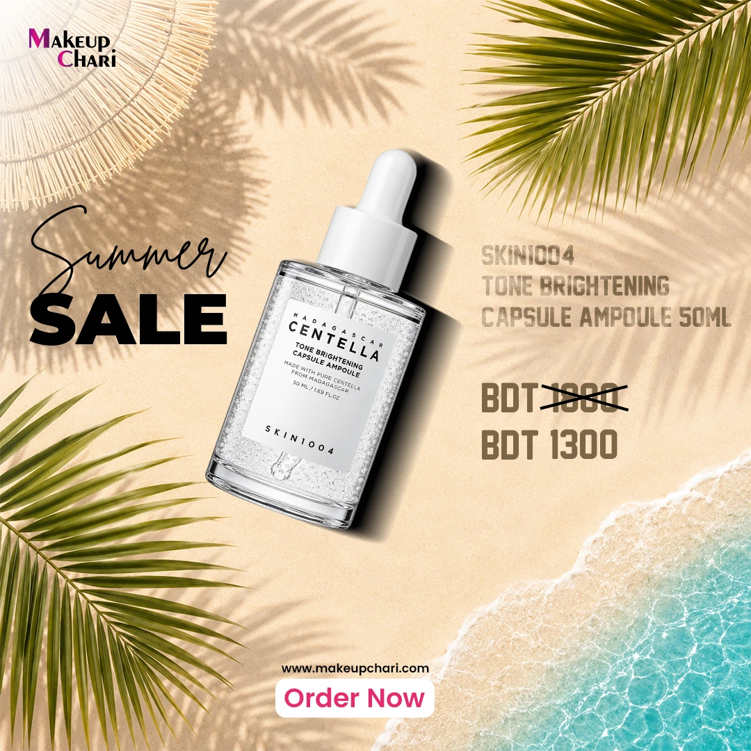 SKIN1004 Madagascar Centella Tone Brightening Capsule Ampoule 50ml SKIN1004 Madagascar Centella Tone Brightening Capsule Ampoule 50ml