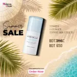 Skin1004 MADAGASCAR CENTELLA HYALU-CICA SILKY-FIT SUN STICK 7 g