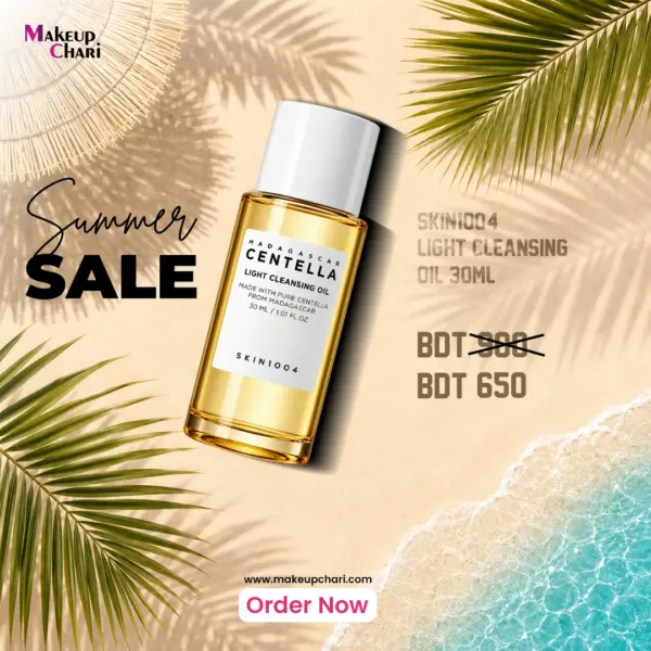SKIN1004 MADAGASCAR CENTELLA LIGHT CLEANSING OIL 30ML