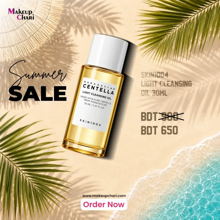 SKIN1004 MADAGASCAR CENTELLA LIGHT CLEANSING OIL 30ML