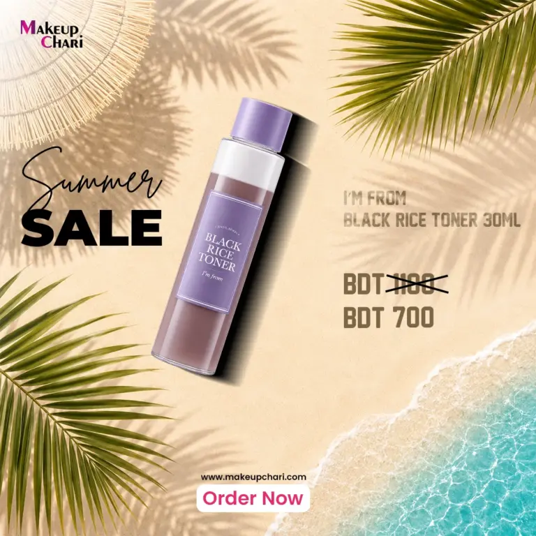 IM FROM Black Rice Toner 30ml