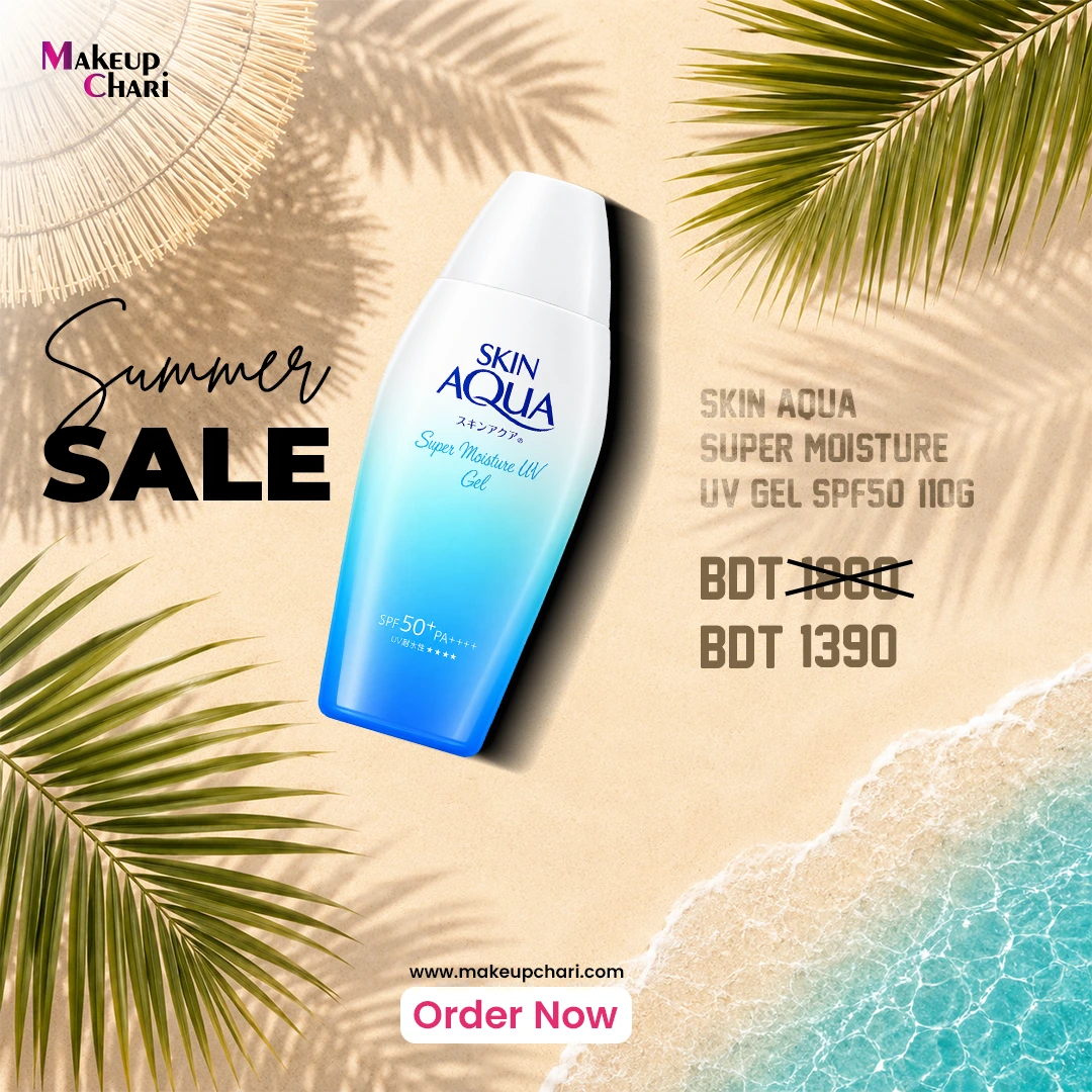Skin Aqua Super Moisture UV Gel SPF50+ PA++++ 110g Skin Aqua Super Moisture UV Gel SPF50+ PA++++ 110g