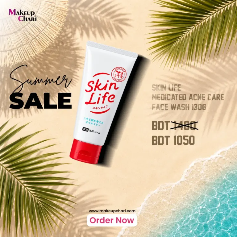 Skin Life Medicated Acne Care Face Wash 130g
