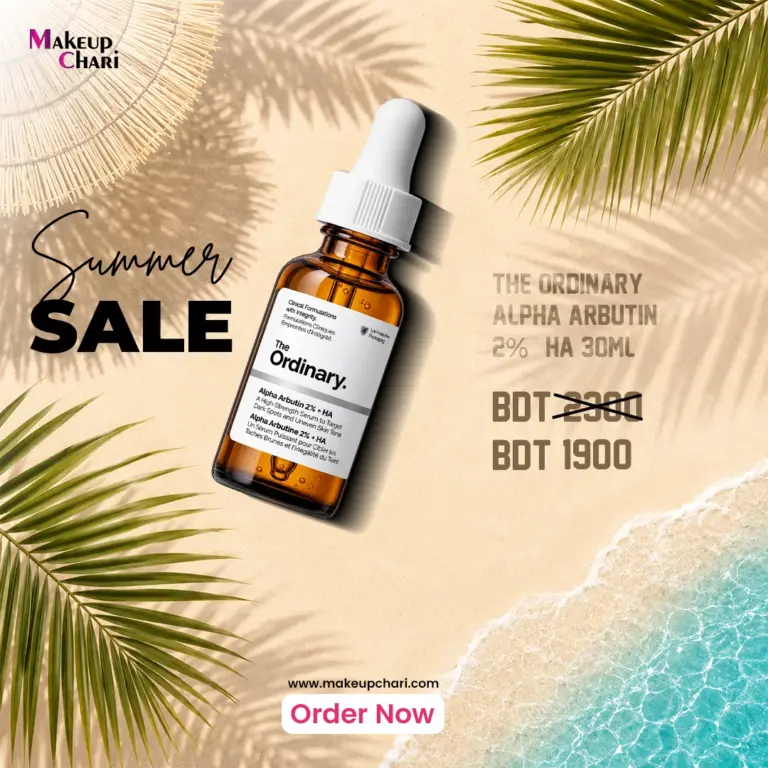 THE ORDINARY ALPHA ARBUTIN 2% + HA 30ML