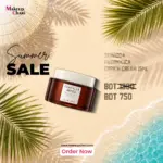 SKIN1004 Madagascar Centella Probio-Cica Enrich Cream 15ml