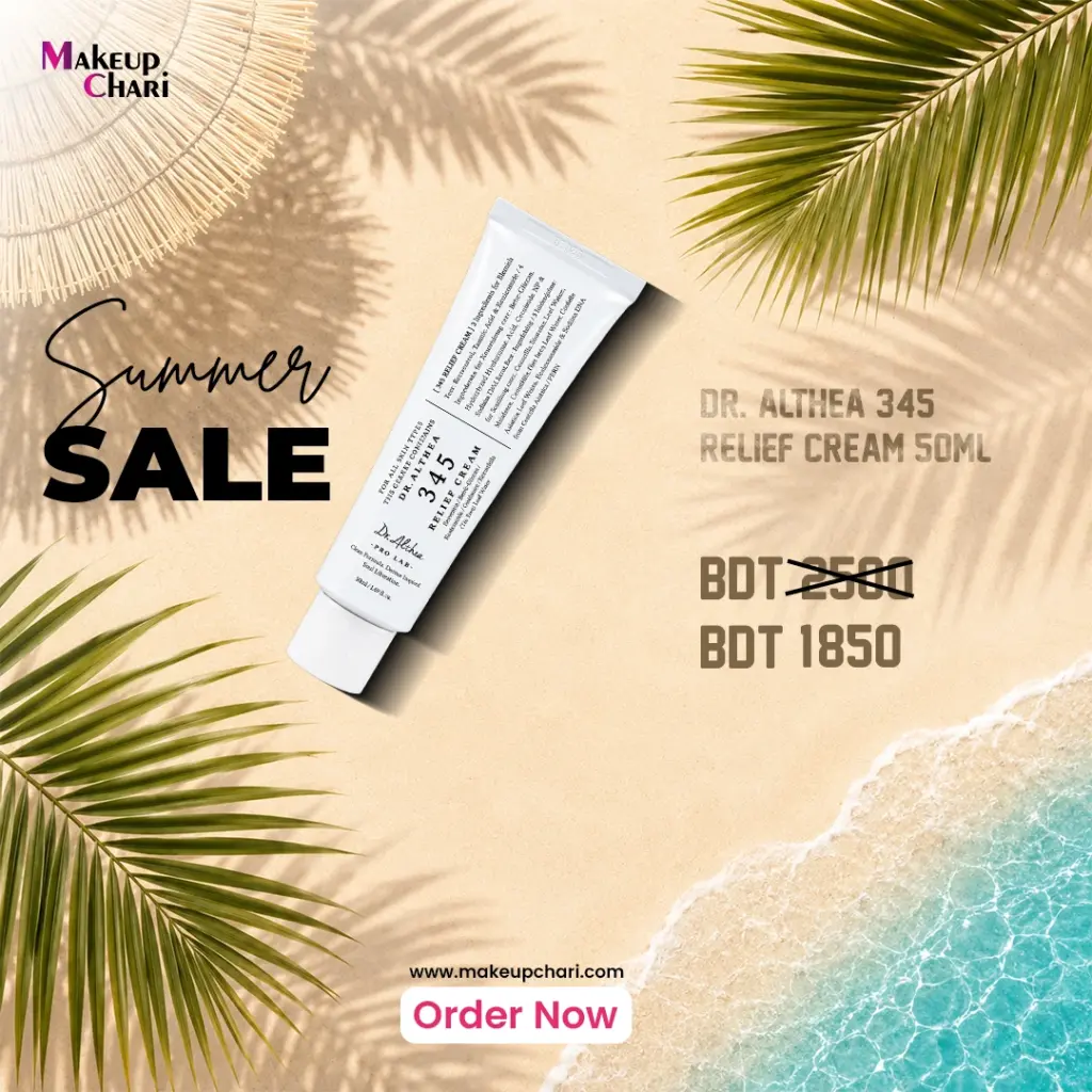 Dr. Althea 345 Relief Cream 50ml Price in Bangladesh