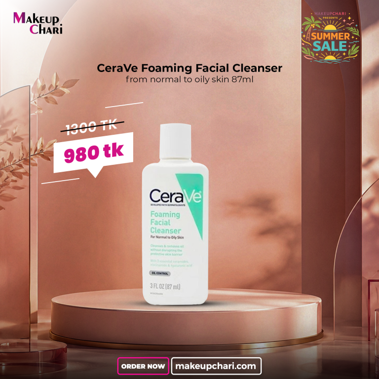 CeraVe Foaming Facial Cleanser for Normal to Oily Skin 87ml