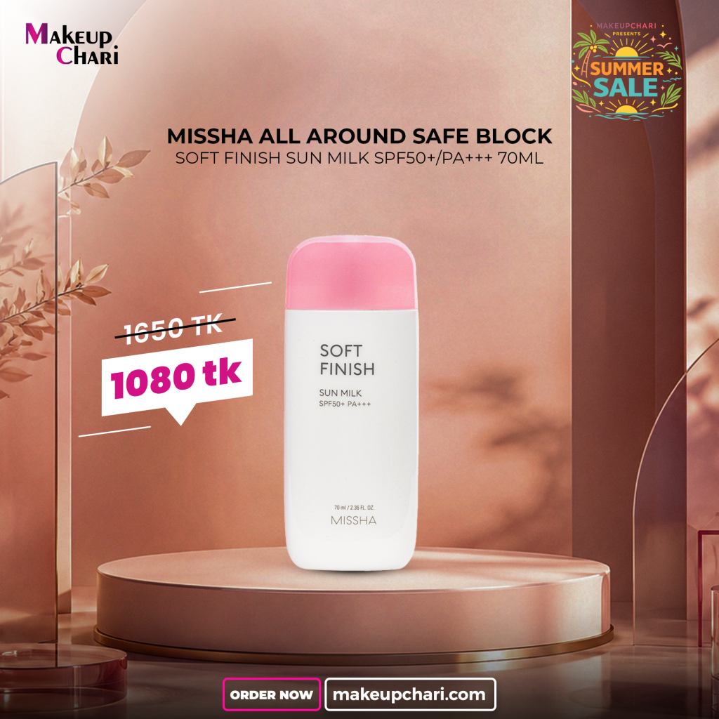 MISSHA ALL AROUND SAFE BLOCK SOFT FINISH SUN MILK SPF50+/PA+++ 70ML