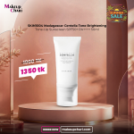 SKIN1004 Madagascar Centella Tone Brightening Tone-Up Sunscreen SPF50+ PA++++ 50ml