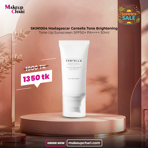 SKIN1004 Madagascar Centella Tone Brightening Tone-Up Sunscreen SPF50+ PA++++ 50ml