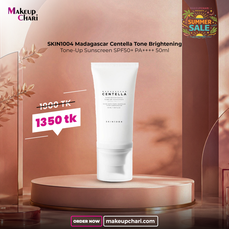 SKIN1004 Madagascar Centella Tone Brightening Tone-Up Sunscreen SPF50+ PA++++ 50ml