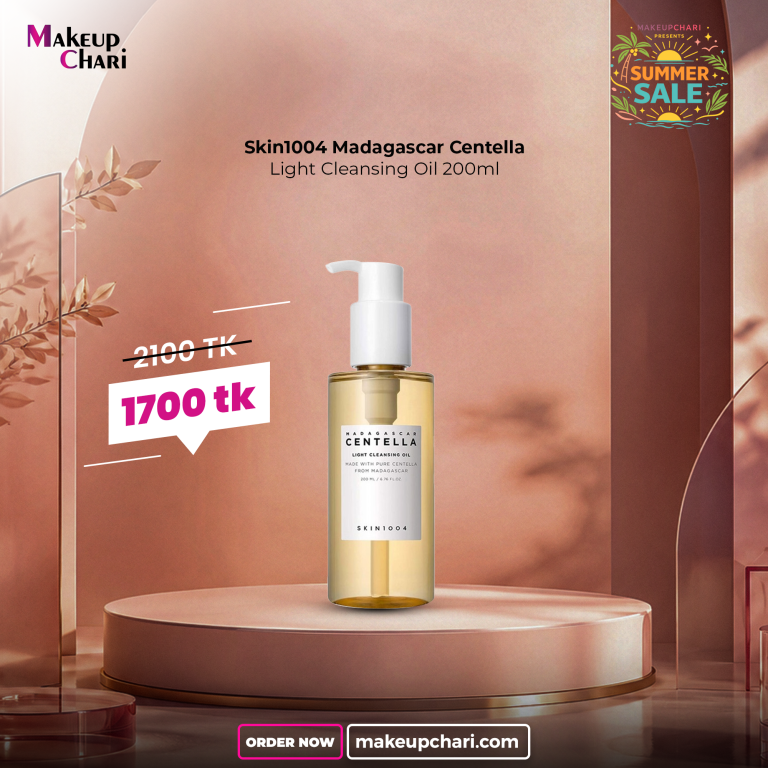 Skin1004 Madagascar Centella Light Cleansing Oil 200ml