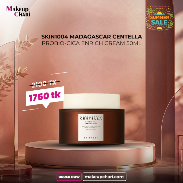 SKIN1004 MADAGASCAR CENTELLA PROBIO-CICA ENRICH CREAM 50ML