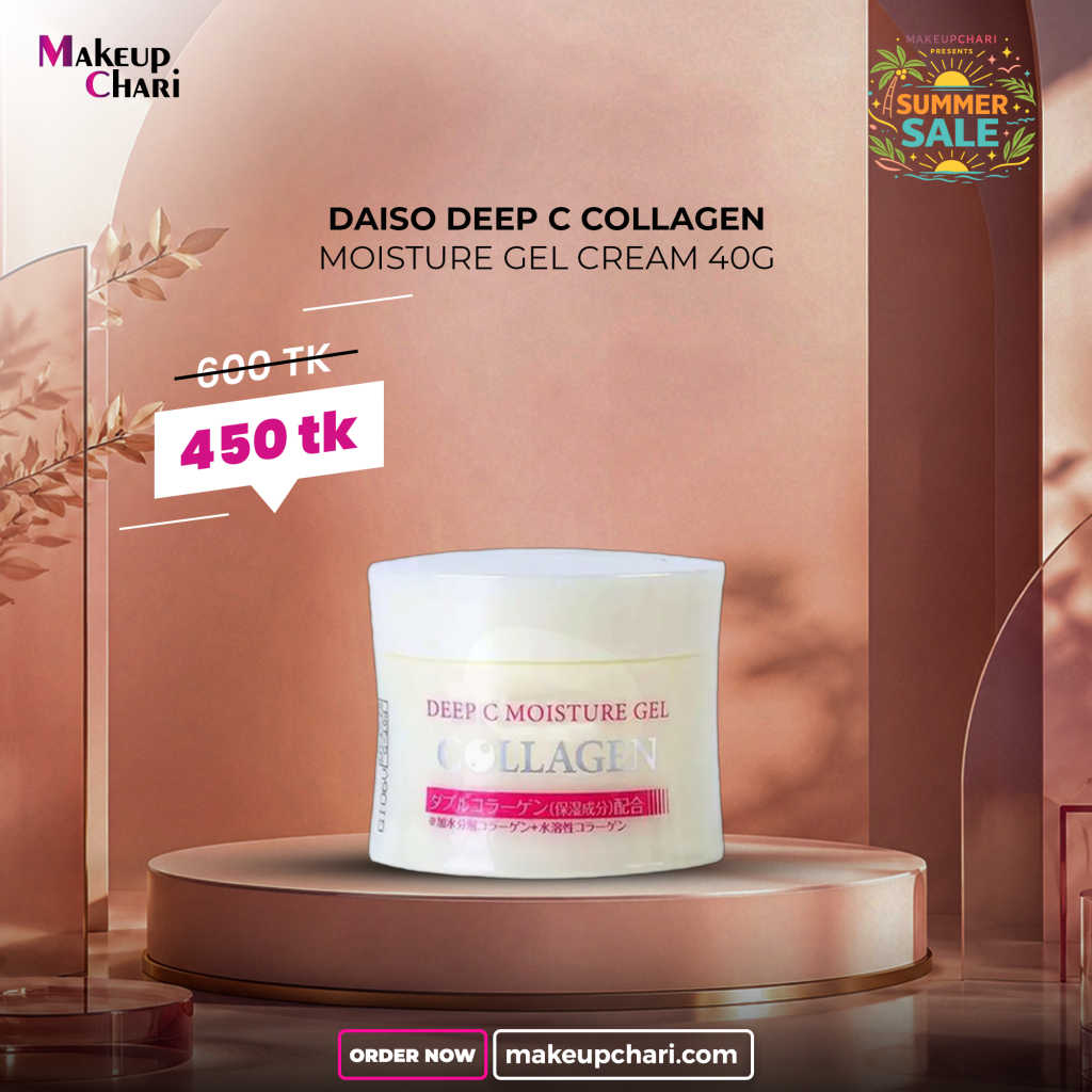 DAISO DEEP C COLLAGEN MOISTURE GEL CREAM 40G