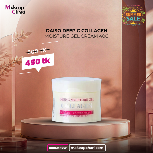 DAISO DEEP C COLLAGEN MOISTURE GEL CREAM 40G
