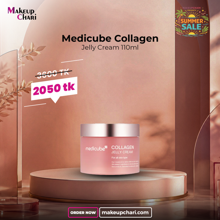 Medicube Collagen Jelly Cream 110ml