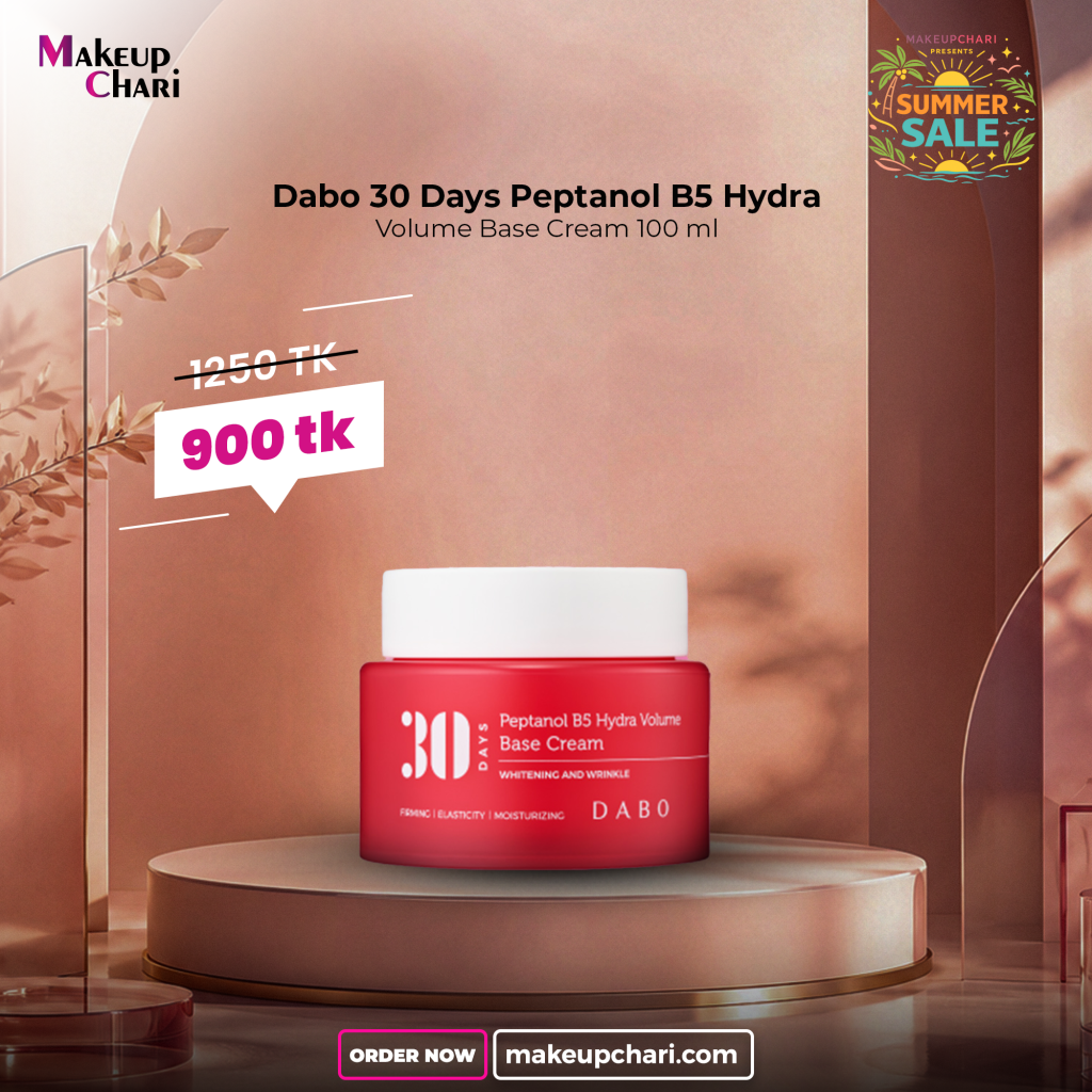 Dabo 30 Days Peptanol B5 Hydra Volume Base Cream 100ml