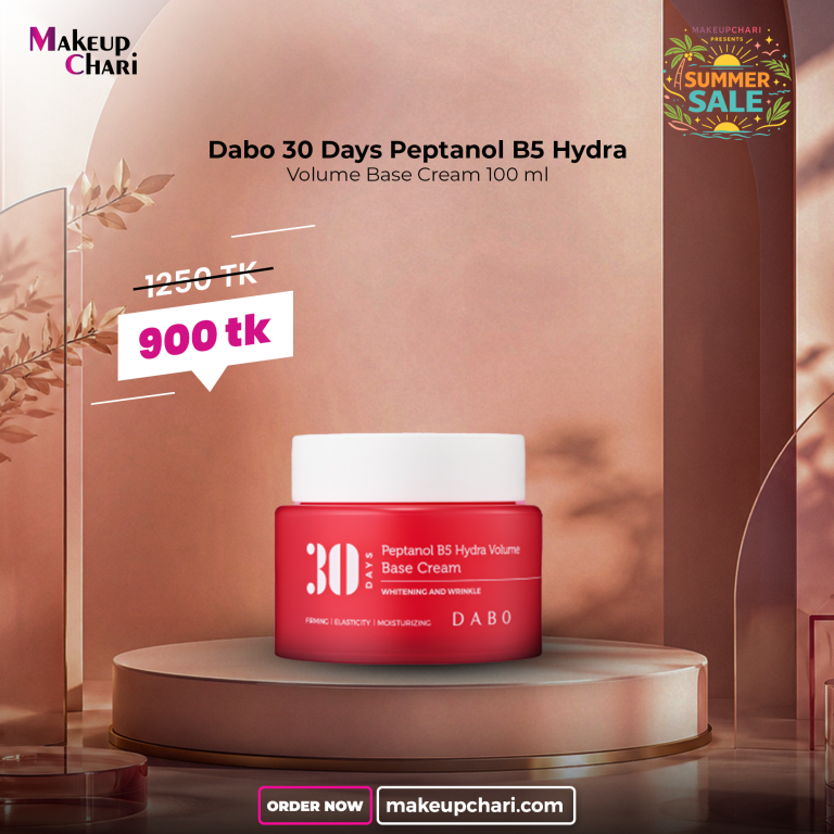 Dabo 30 Days Peptanol B5 Hydra Volume Base Cream 100 ml