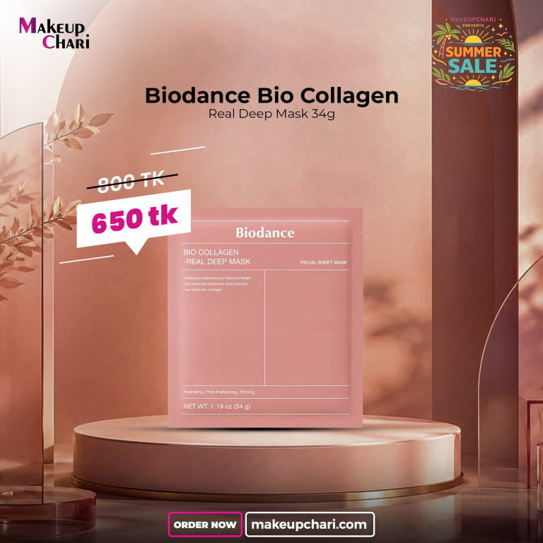 Biodance Bio Collagen Real Deep Mask 34g