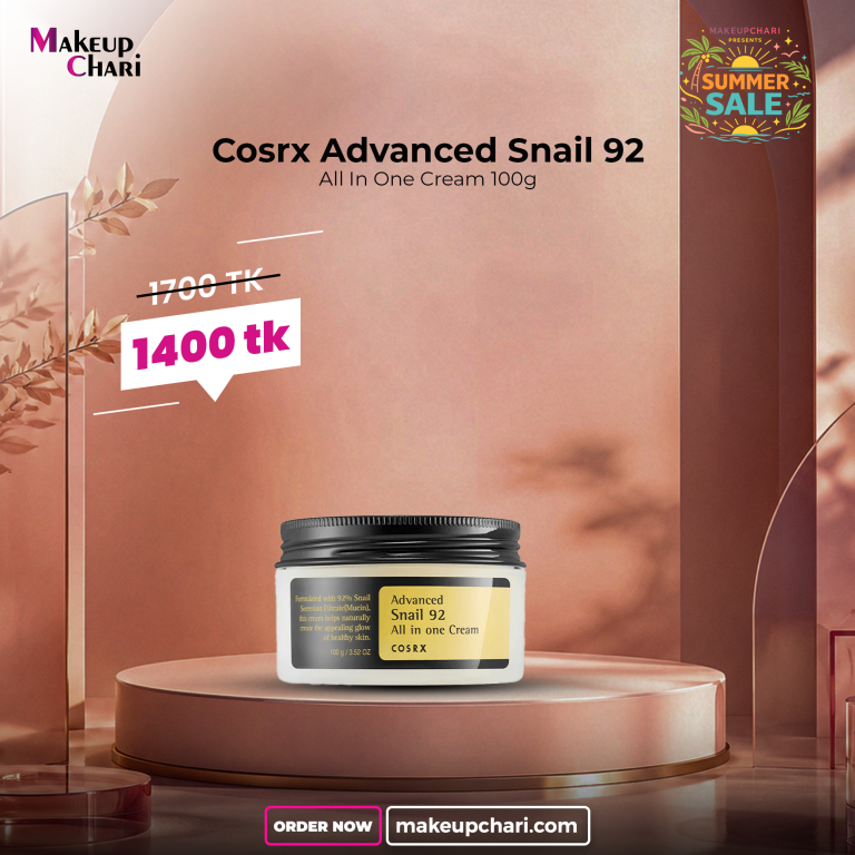 Cosrx Advanced Snail 92 All In One Cream 100g