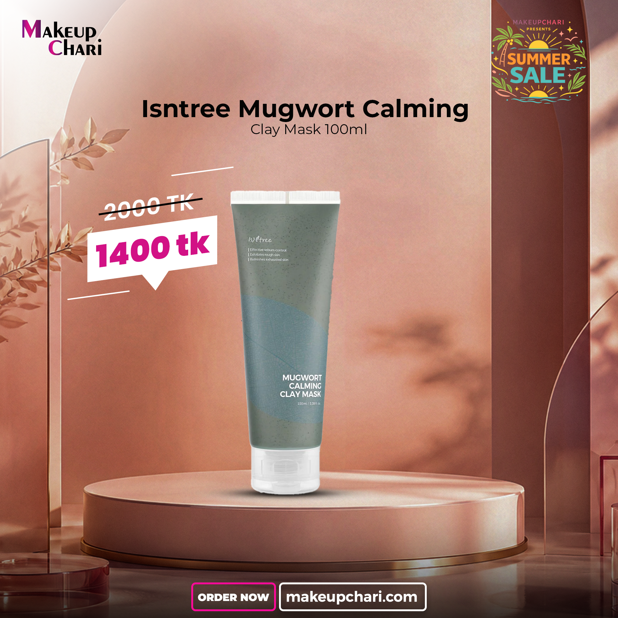 Isntree Mugwort Calming Clay Mask 100ml Isntree Mugwort Calming Clay Mask 100ml
