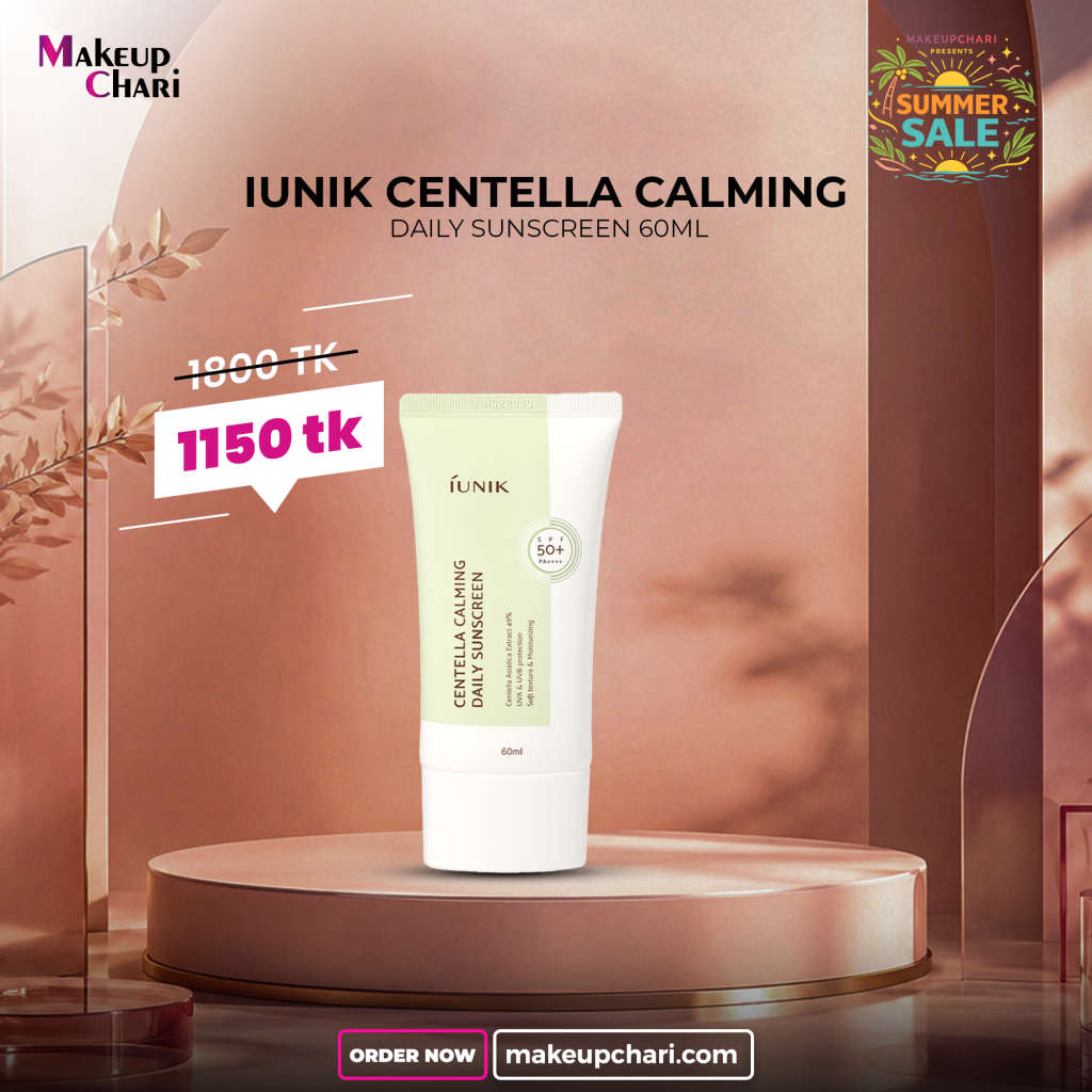 IUNIK CENTELLA CALMING DAILY SUNSCREEN 60ML
