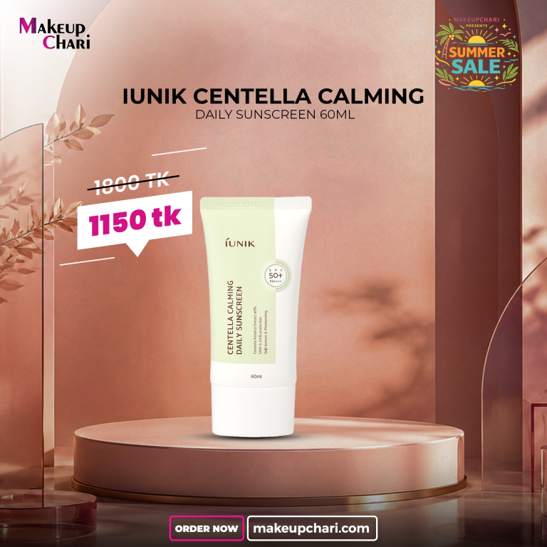 IUNIK CENTELLA CALMING DAILY SUNSCREEN 60ML