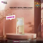KSECRET SEOUL 1988 Cream : Retinal Liposome 1% + Fermented Rice 50m
