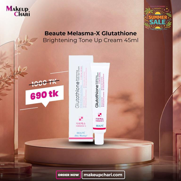 Beaute Melasma-X Glutathione Brightening Tone Up Cream 45ml