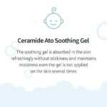 ILLIYOON CERAMIDE ATO SOOTHING GEL 175ML - Image 3