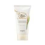 SKINFOOD Rice Daily Brightening Cleansing Foam 150ml