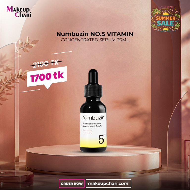 Numbuzin NO.5 VITAMIN CONCENTRATED SERUM 30ML