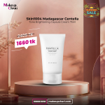 Skin1004 Madagascar Centella Tone Brightening Capsule Cream 75ml