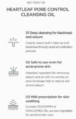 Anua Heartleaf Pore Control Cleansing Oil – 200ml - Image 3