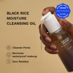 Haruharu Wonder Black Rice Moisture Cleansing Oil 150ml