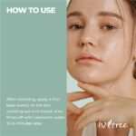 Isntree Mugwort Calming Clay Mask 100ml - Image 2