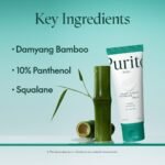 PURITO SEOUL Mighty Bamboo Panthenol Cream 100ml - Image 3