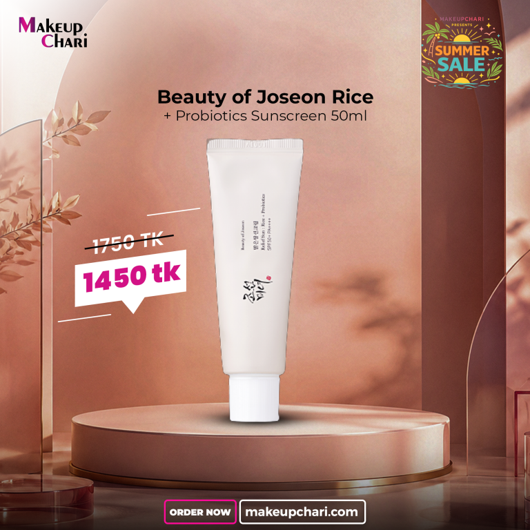 Beauty of Joseon Rice + Probiotics Sunscreen 50ml