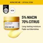 SOME BY MI Yuja Niacin Anti Blemish Cream - 60ml - Image 2