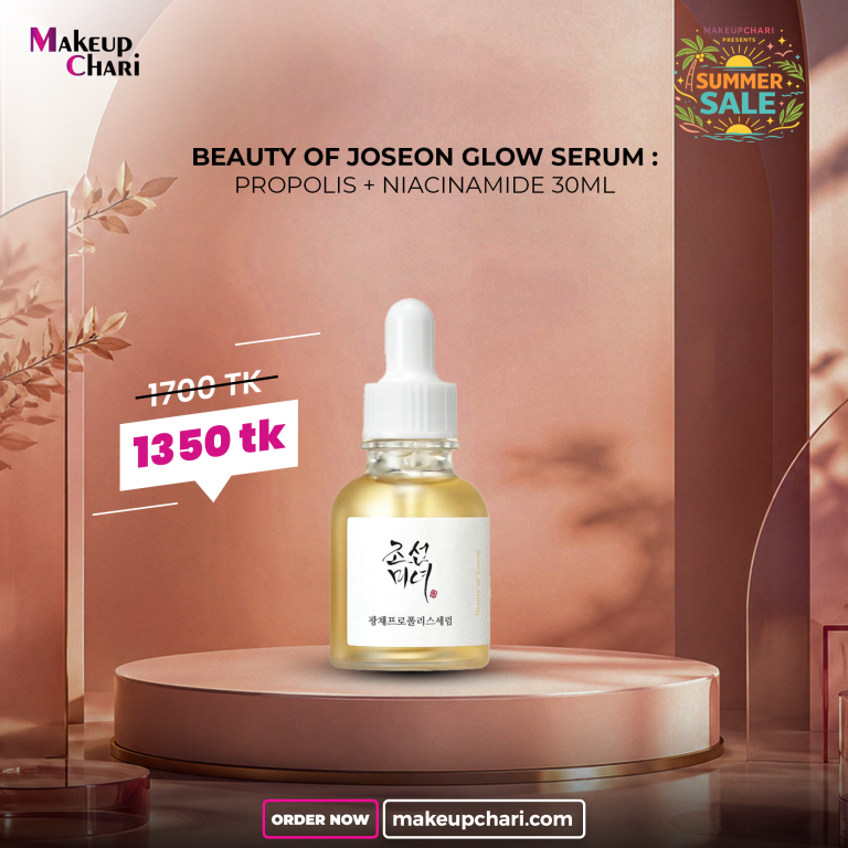 BEAUTY OF JOSEON GLOW SERUM : PROPOLIS + NIACINAMIDE 30ML