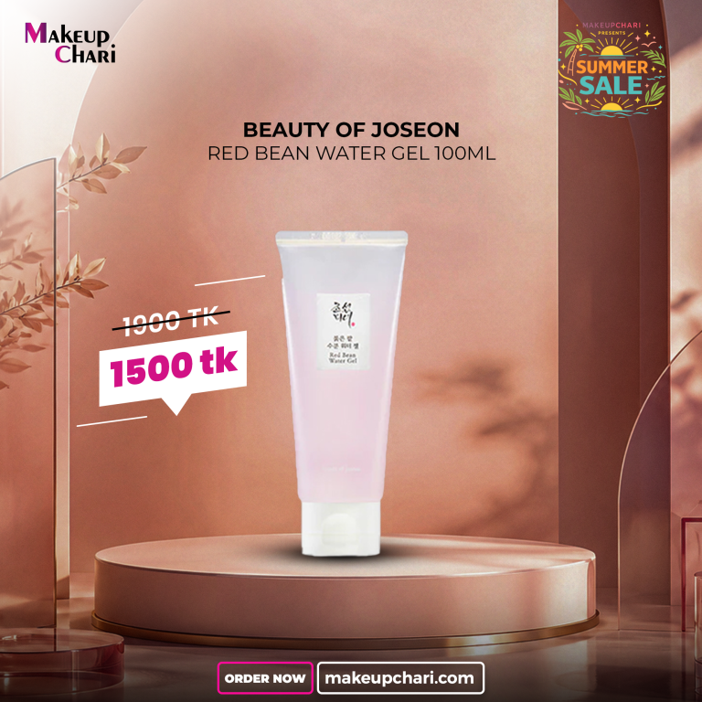 BEAUTY OF JOSEON RED BEAN WATER GEL 100ML