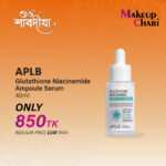 APLB Glutathione Niacinamide Ampoule Serum 40 ml