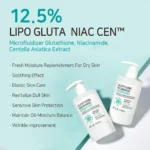 APLB Glutathione Niacinamide Body Lotion 300ml - Image 2