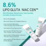 APLB Glutathione Niacinamide Facial Cleanser 80 Ml - Image 2