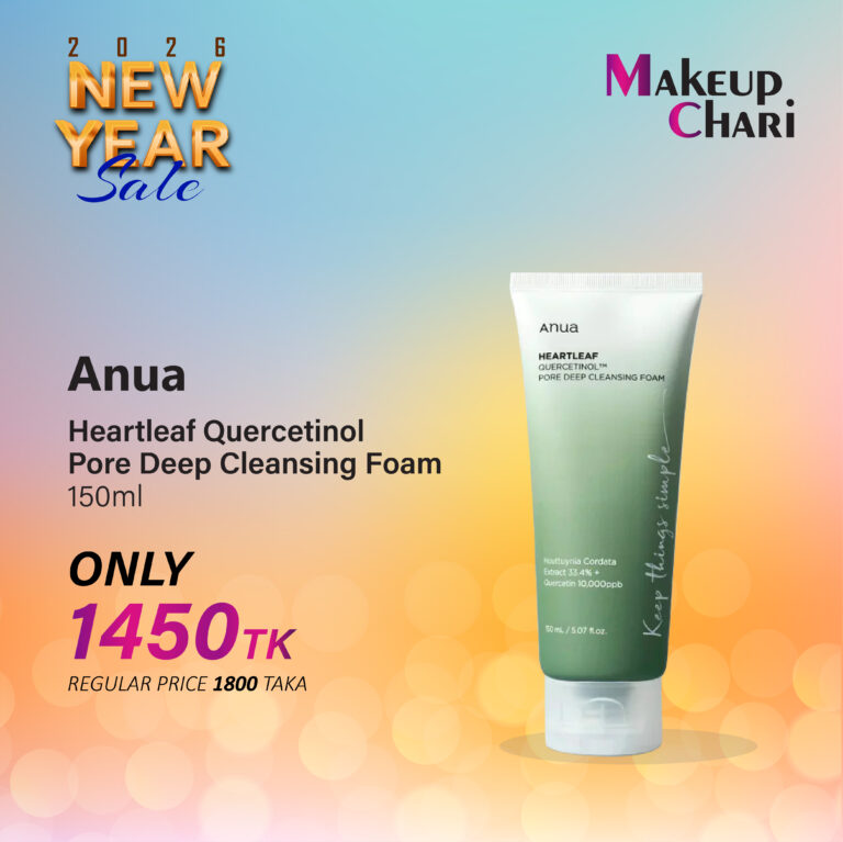 Anua-Heartleaf-Quercetinol-Pore-Deep-Cleansing-Foam-150ml
